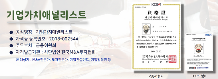 슬라이드3