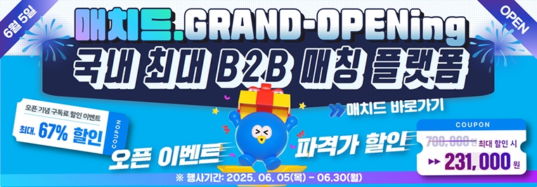 슬라이드5
