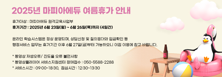 슬라이드4