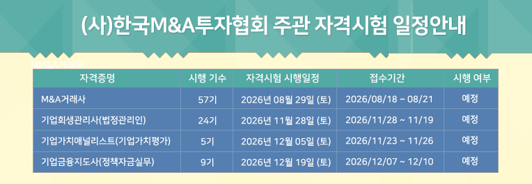 슬라이드5