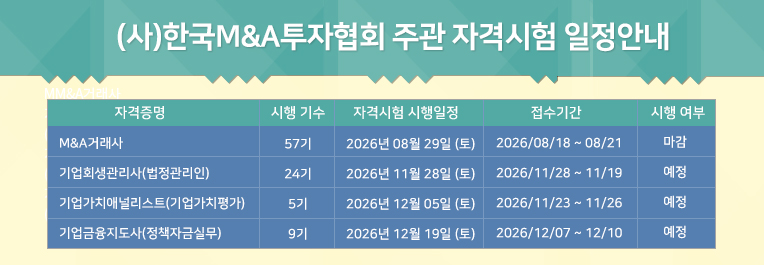 슬라이드5
