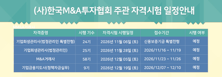 슬라이드5