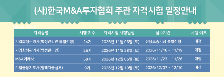 슬라이드5